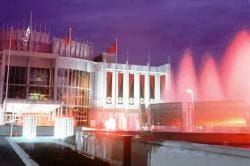 Casino du Lac Leamy