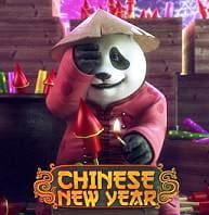 Chinese New Year