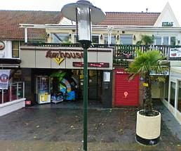 Family Funhouse