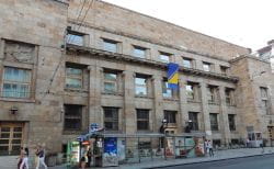 Central bank Bosnia