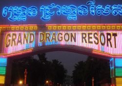 Grand Dragon Resort