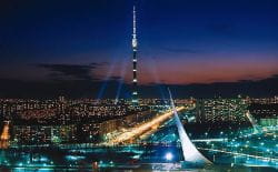Moscow skyline