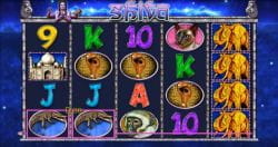 Shiva slot