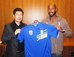 Shanghai Shenhua