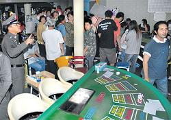 Tao Pun Casino