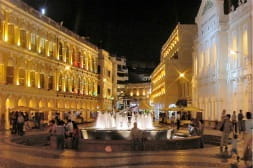 Macao Senate_Square