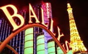 Ballys Casino