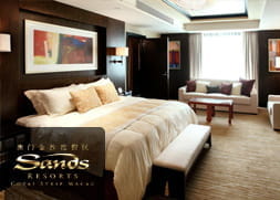 habitación en el hotel Sands Macao