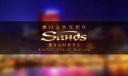 Sands Casino en Macao
