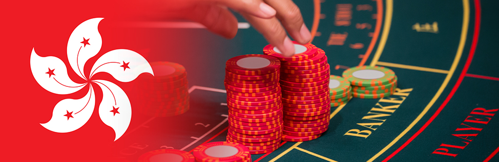 Real Dealer Casino Baccarat in Hong Kong 