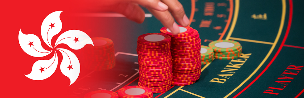 Real Dealer Casino Baccarat in Hong Kong