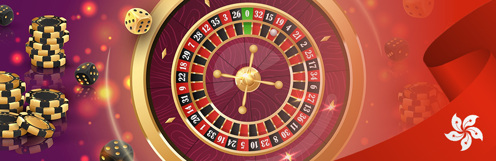 Hong Kong Roulette Casino Site Game 