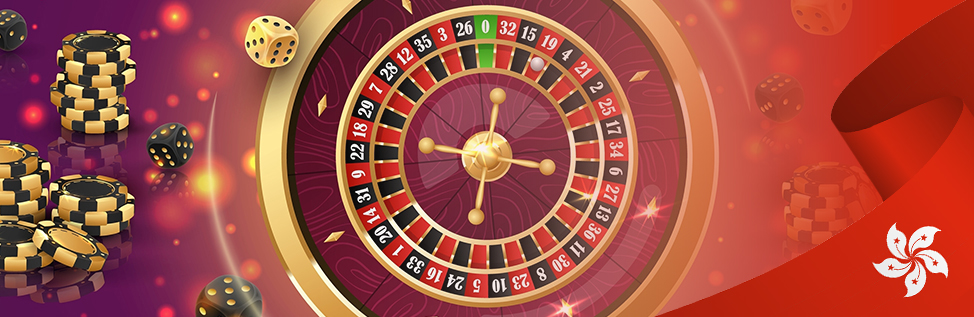 Hong Kong Roulette Casino Site Game