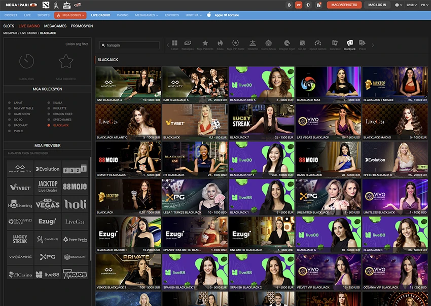 The Live Blackjack Selection of Megapari Casino