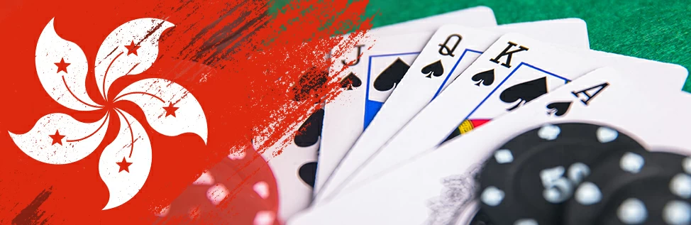 Other Live Casino Hongkongese Casino Games