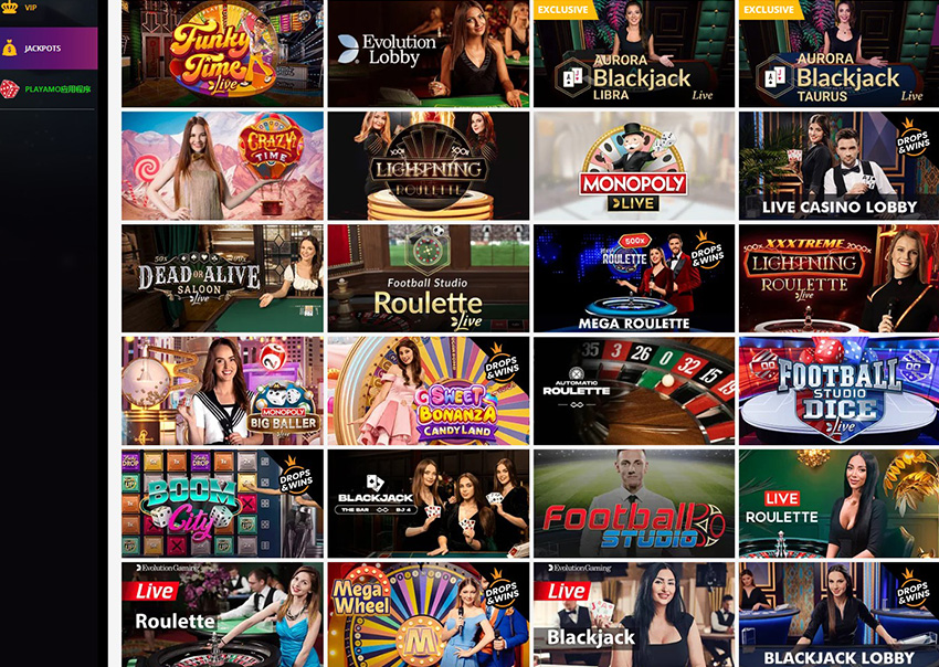 The Online Platform of PlayAmo Live Casino