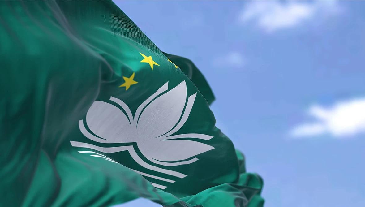 The Flag of Macau 